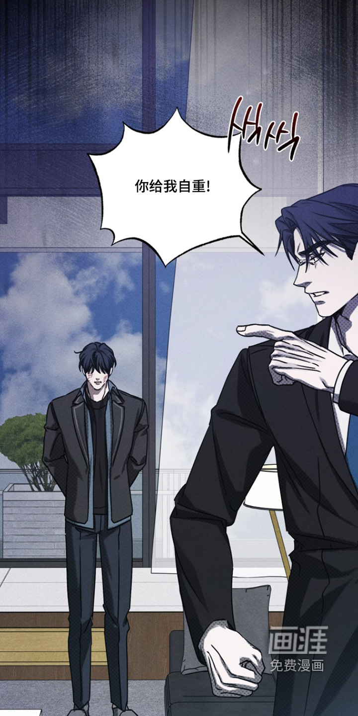 第79话3