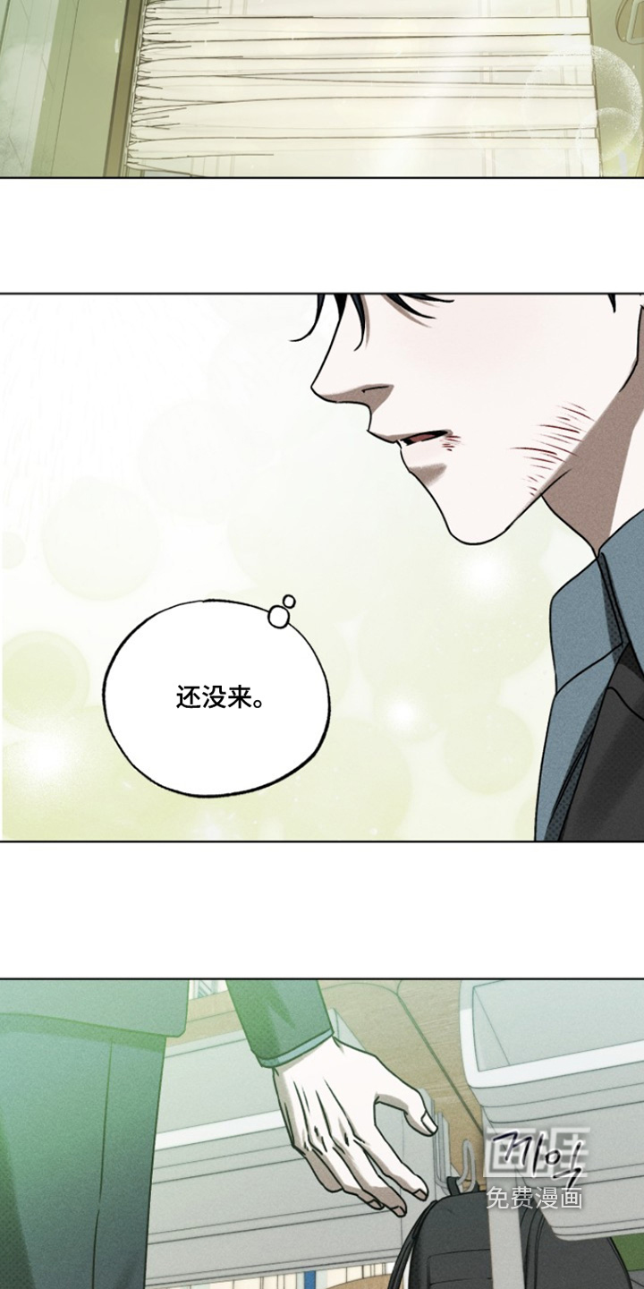 第79话7