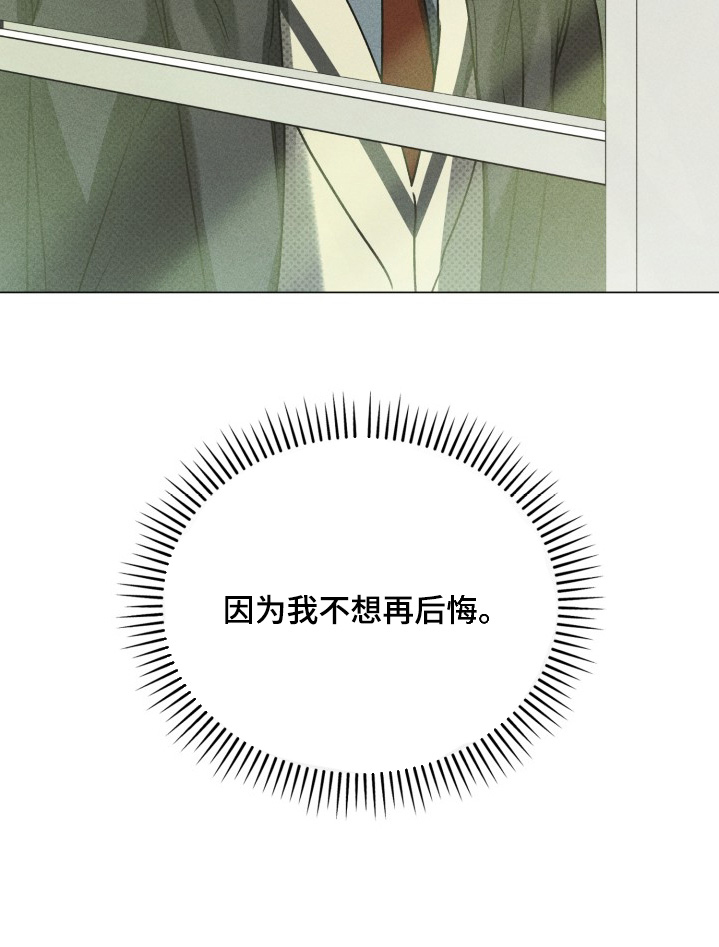 第78话22