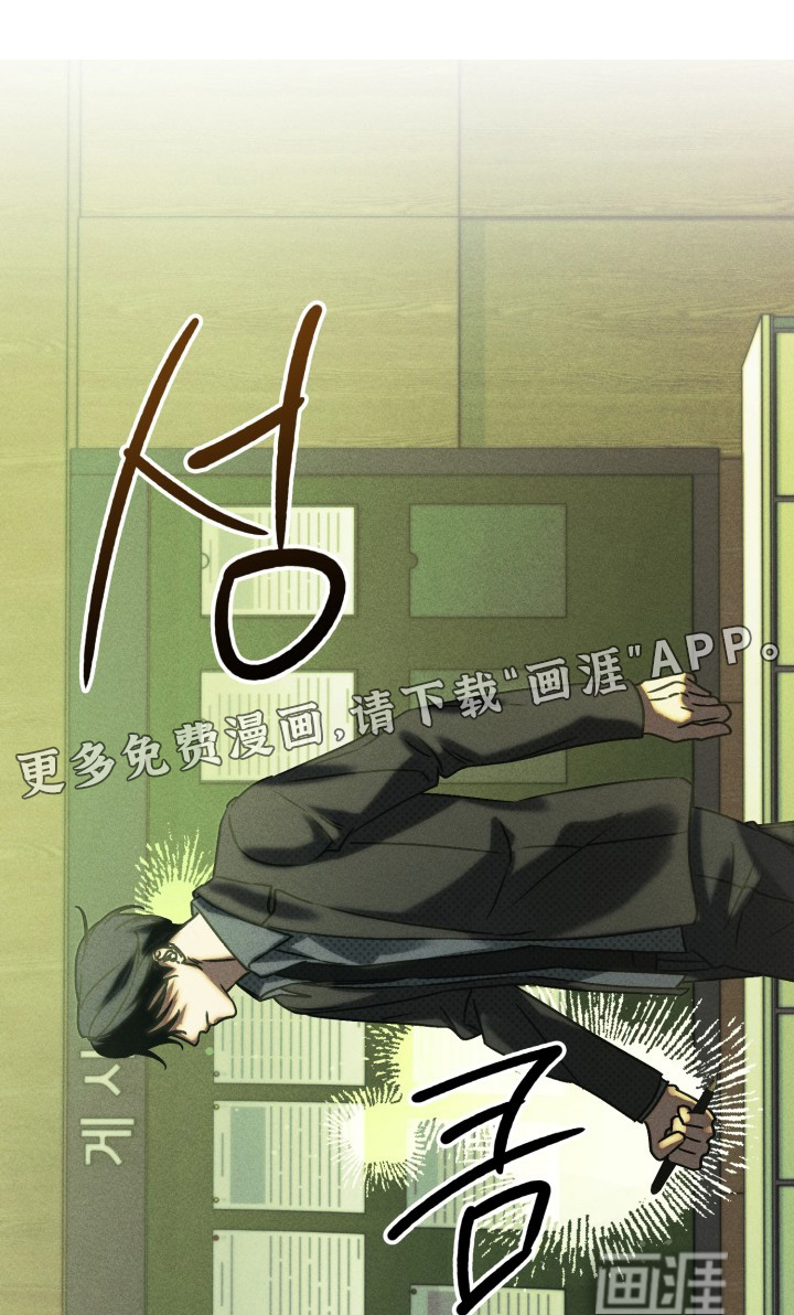 第77话0