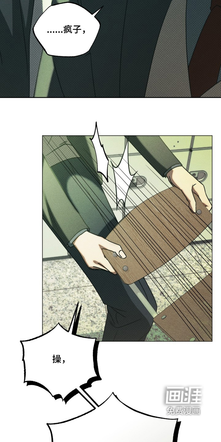 第77话3