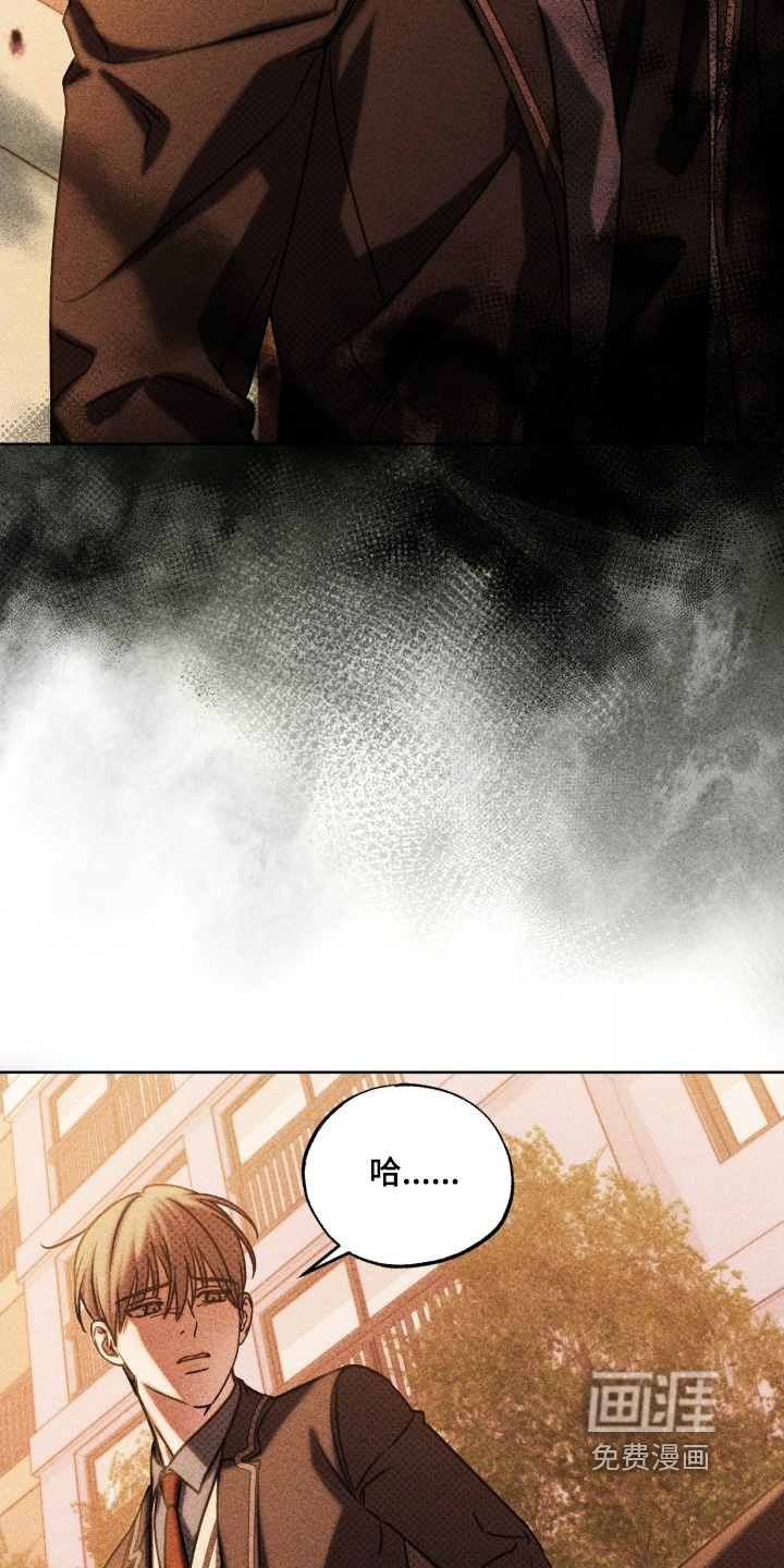 第74话20