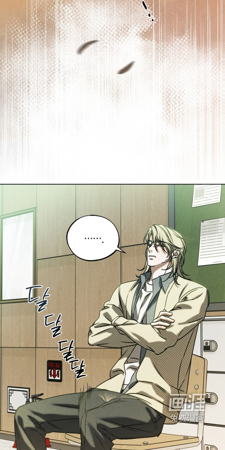 第74话28