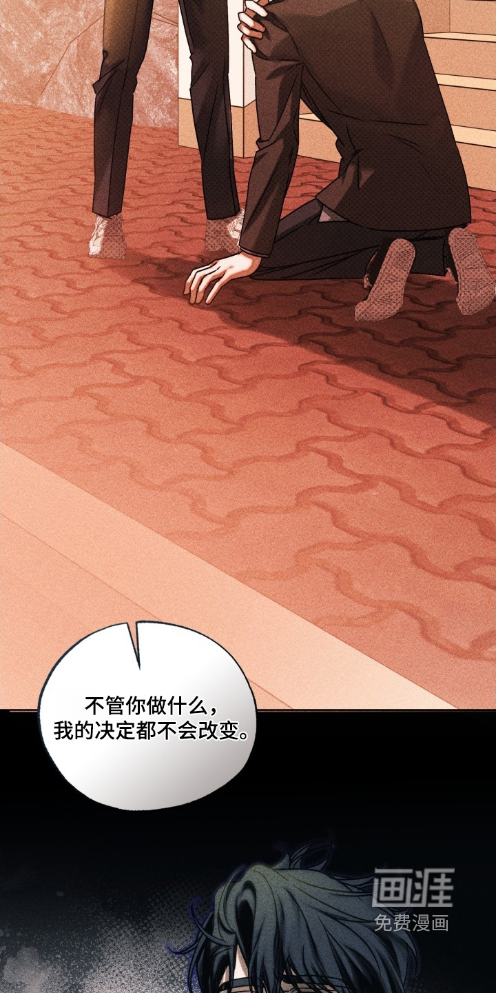 第74话4
