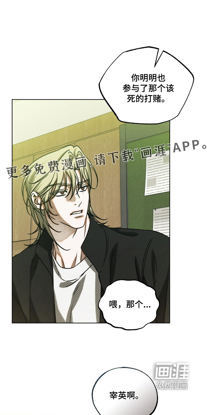 第73话0