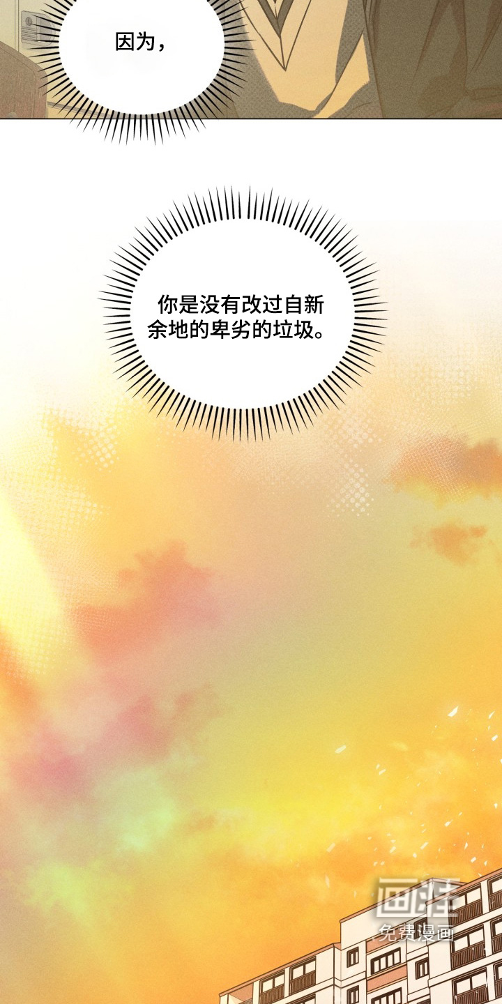 第73话18