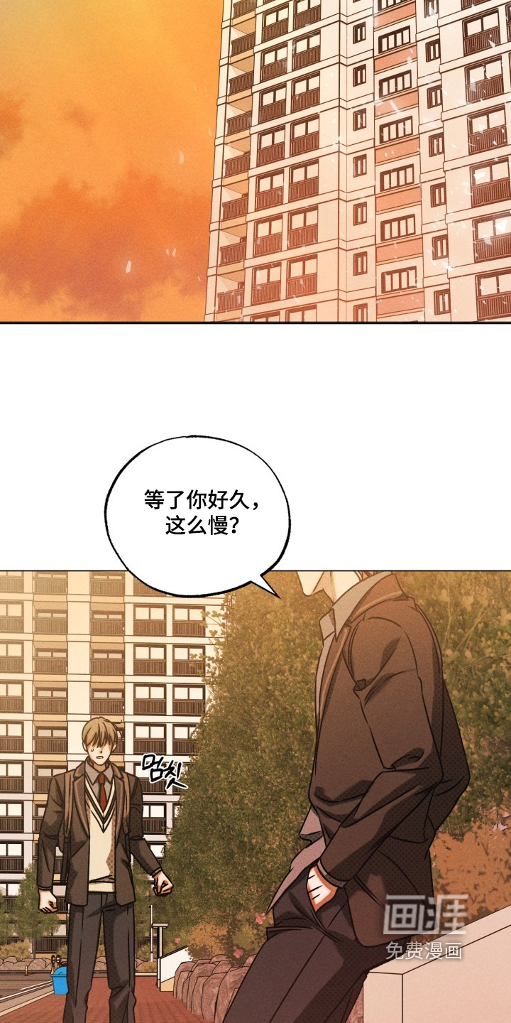 第73话19