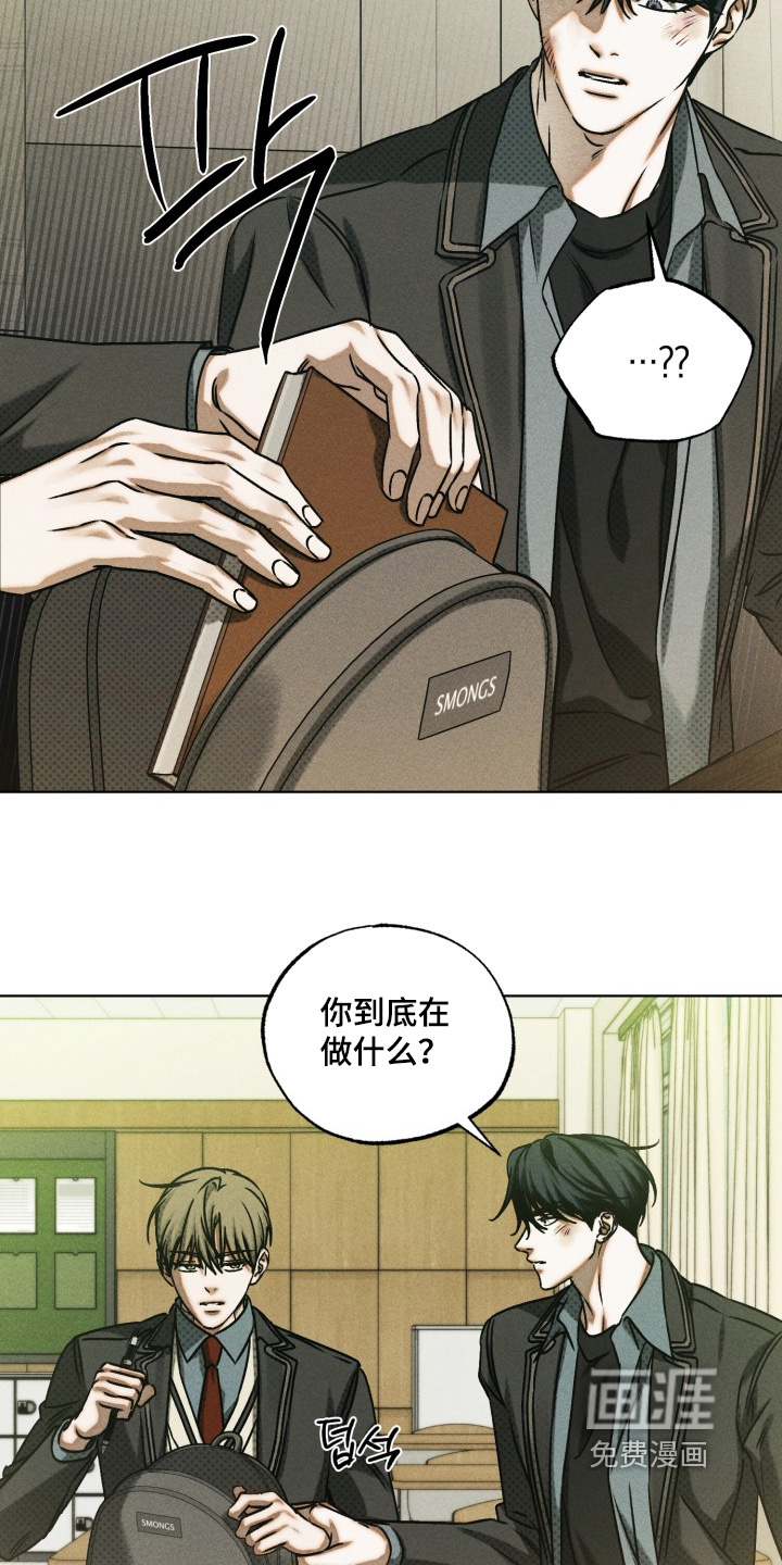 第72话25