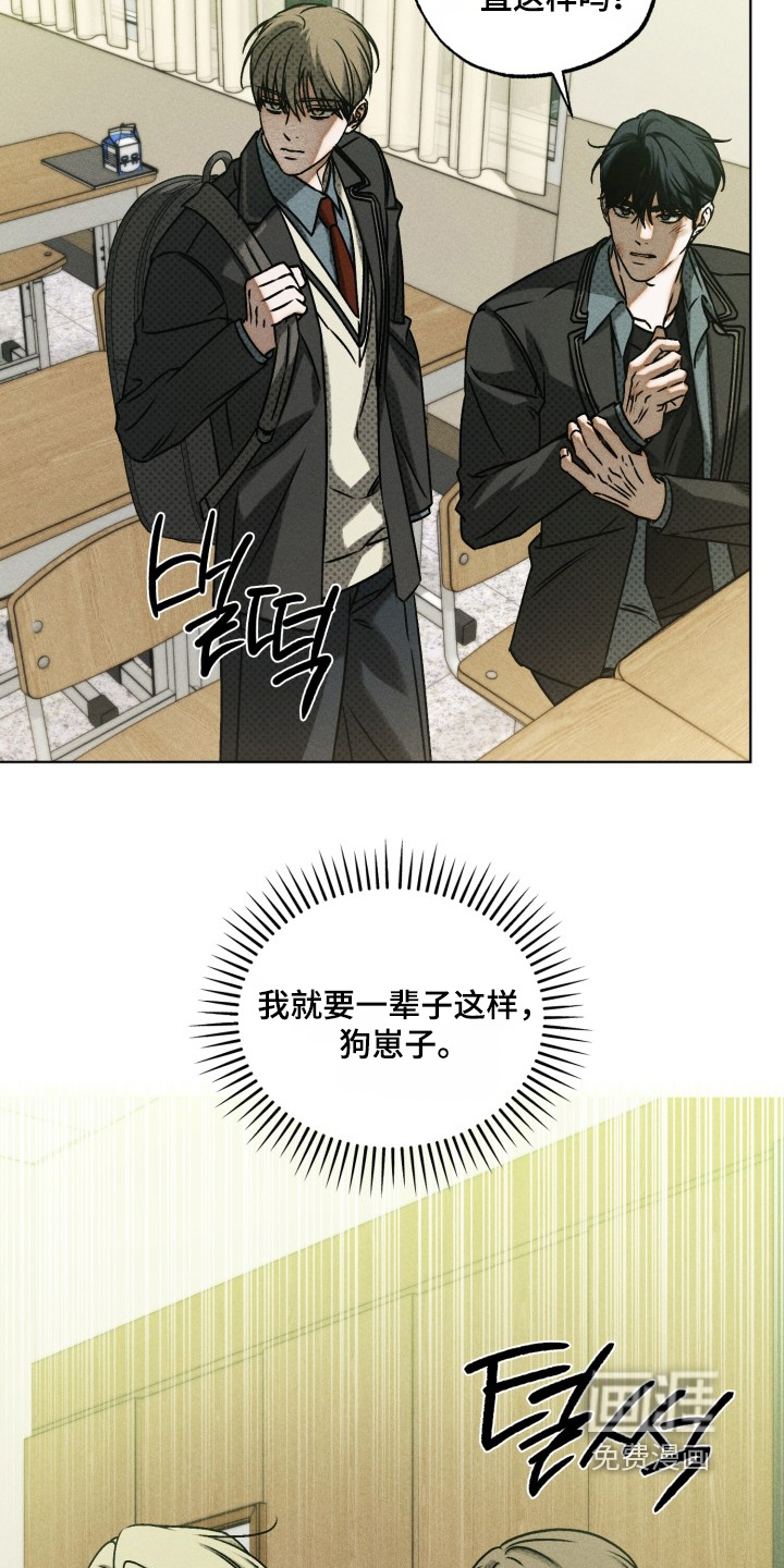 第72话27