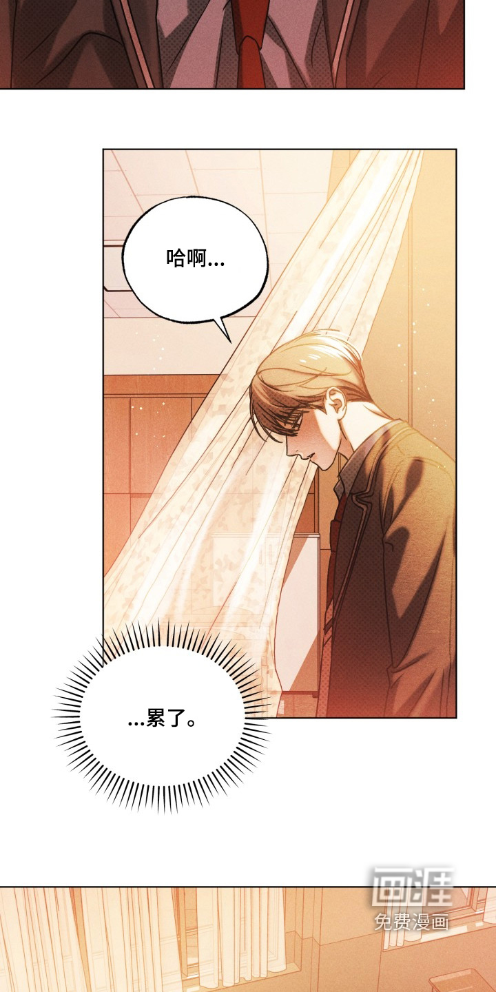 第71话14