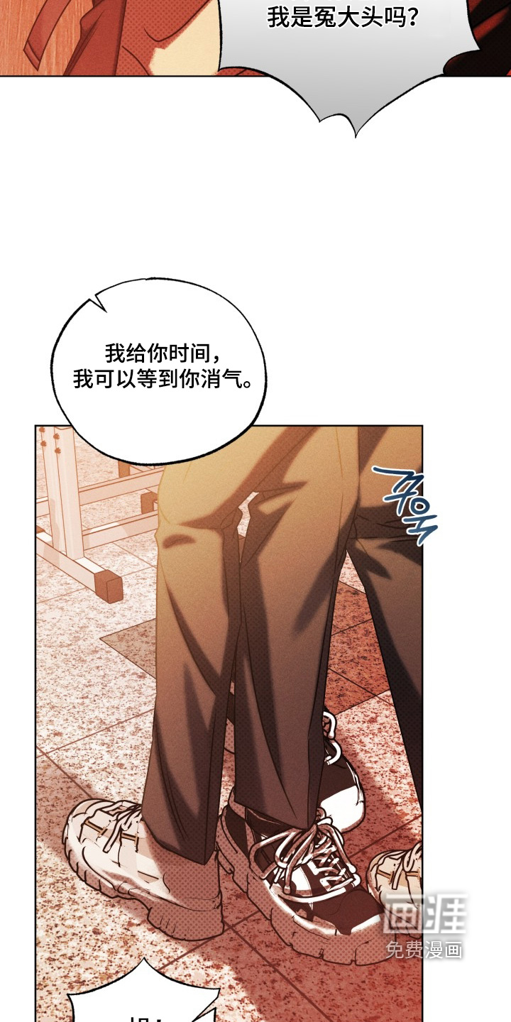 第71话27