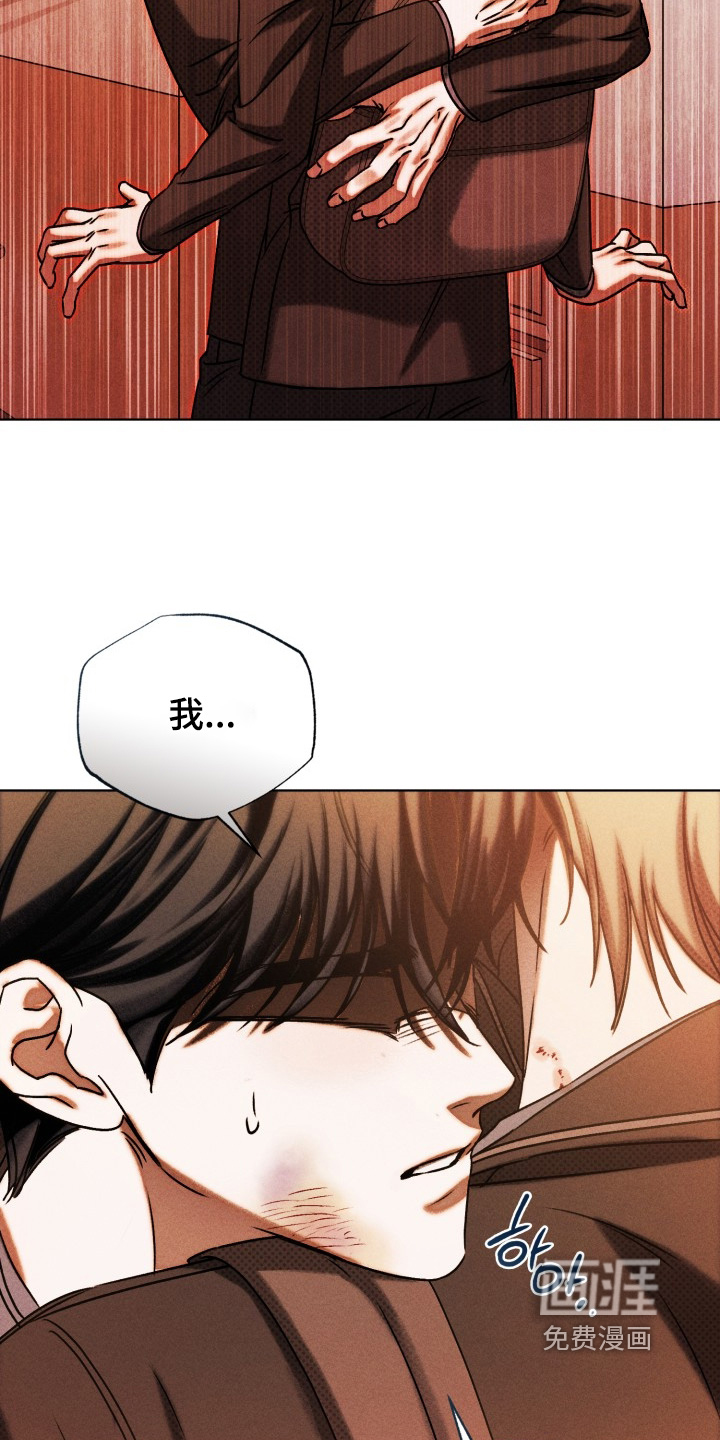 第71话30