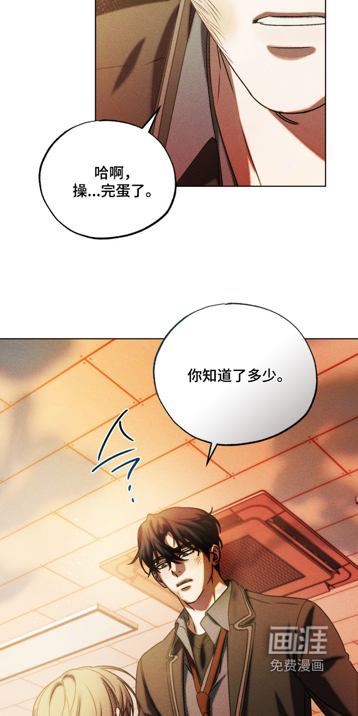 第70话1