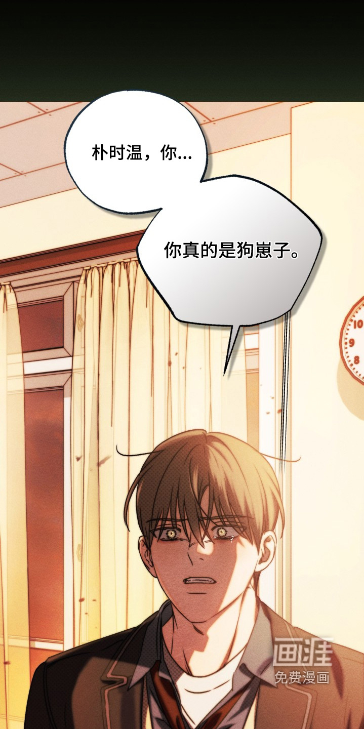 第70话27