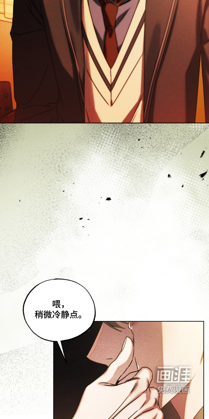 第70话28