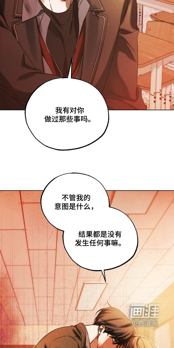 第70话30