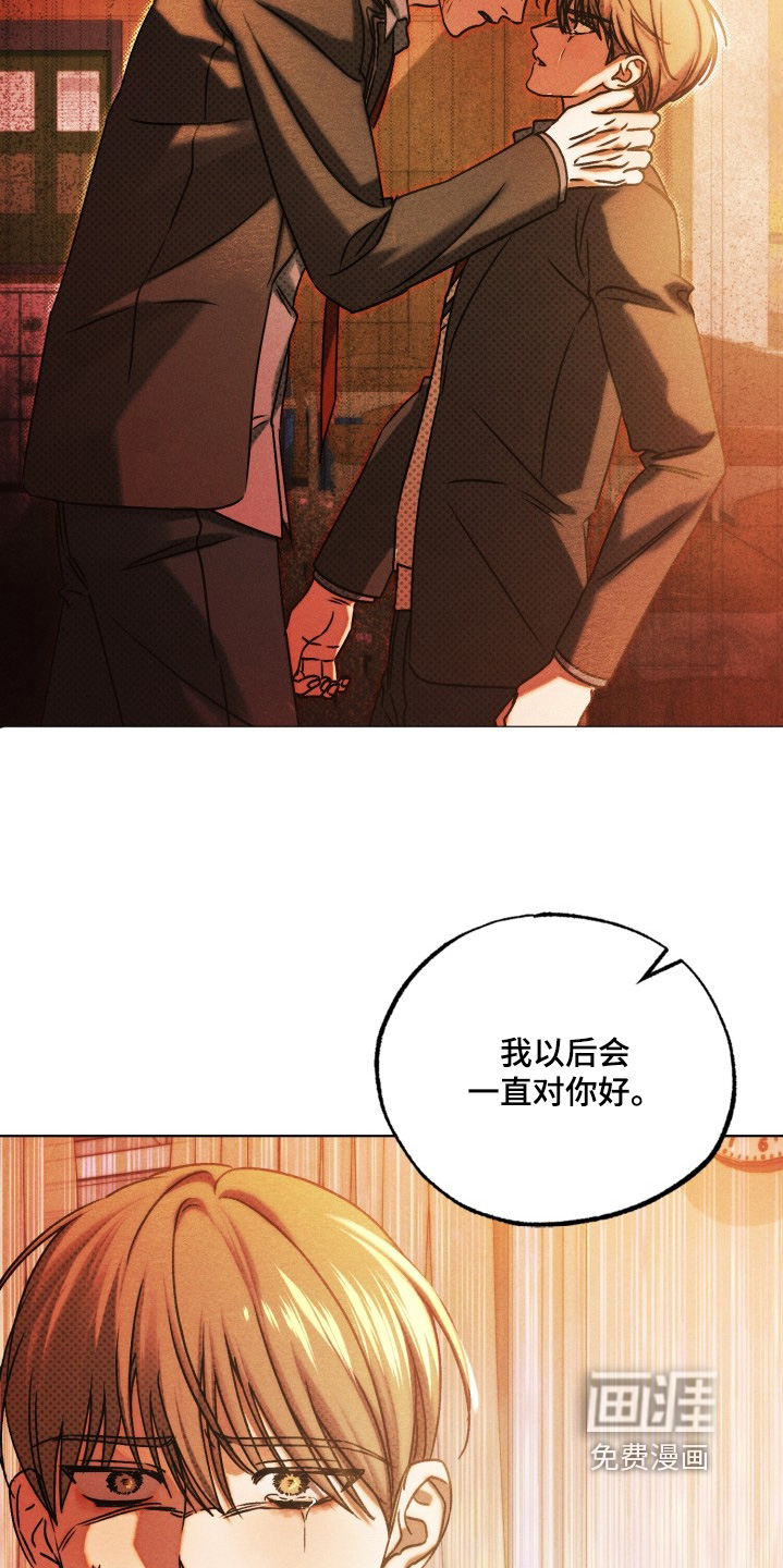 第70话31