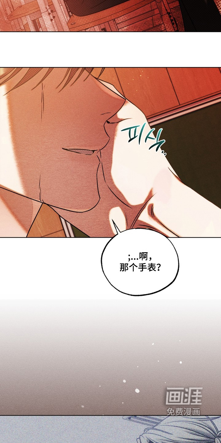 第70话5