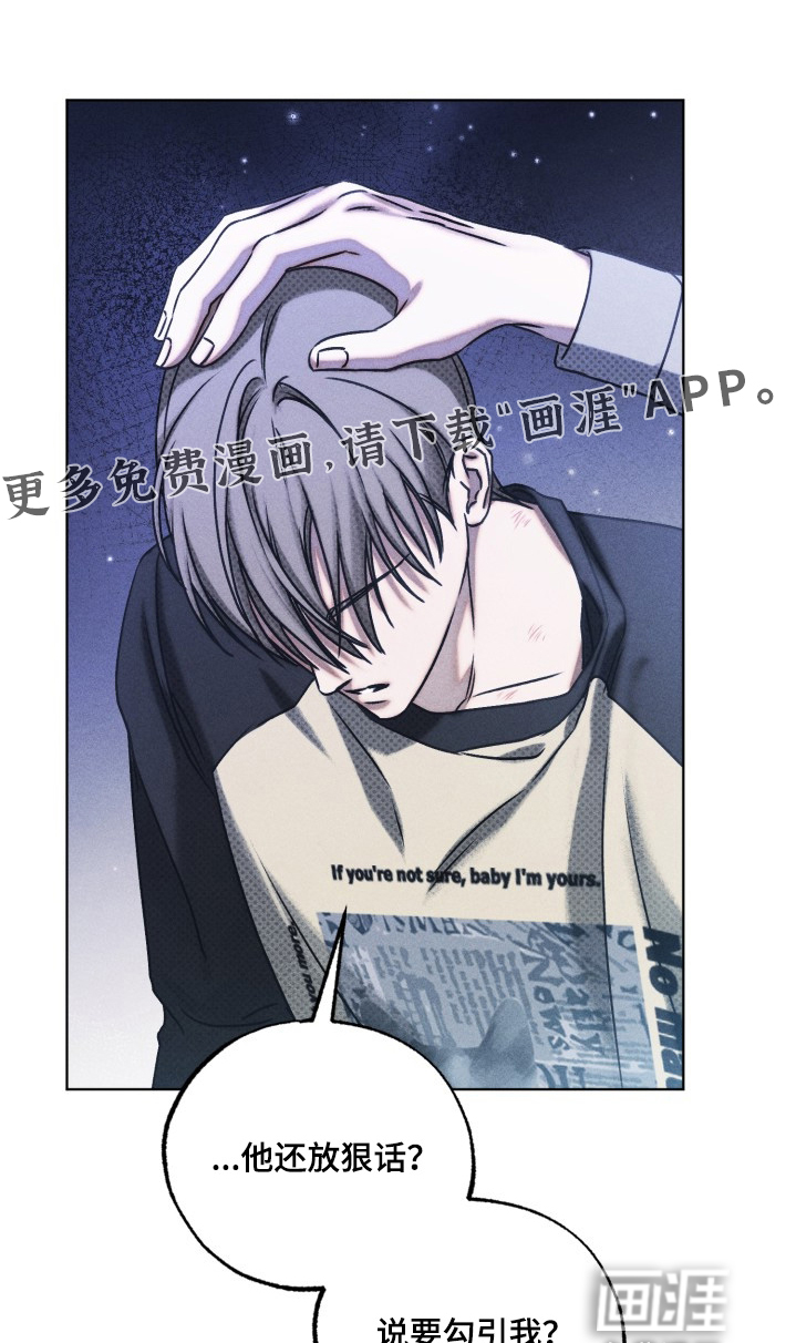 第68话0