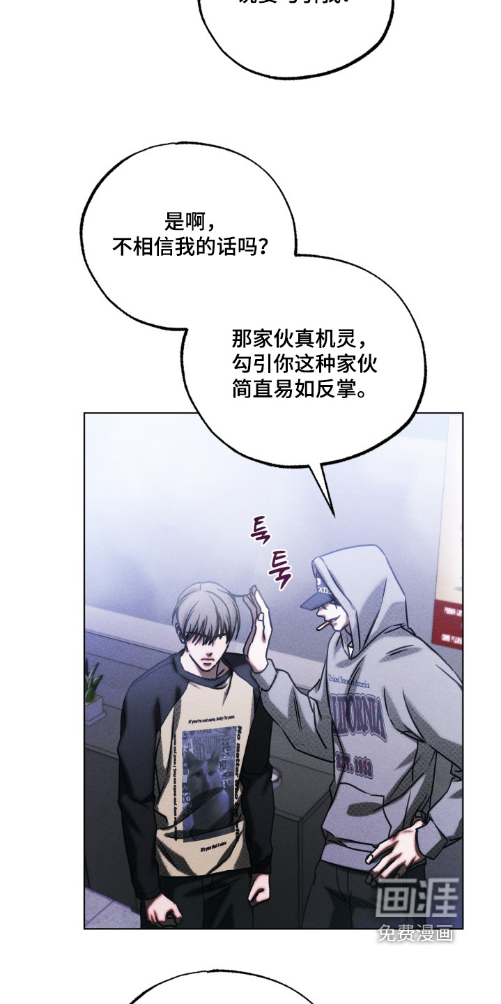 第68话1