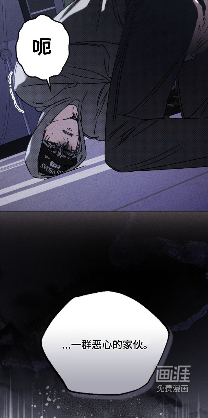 第68话10