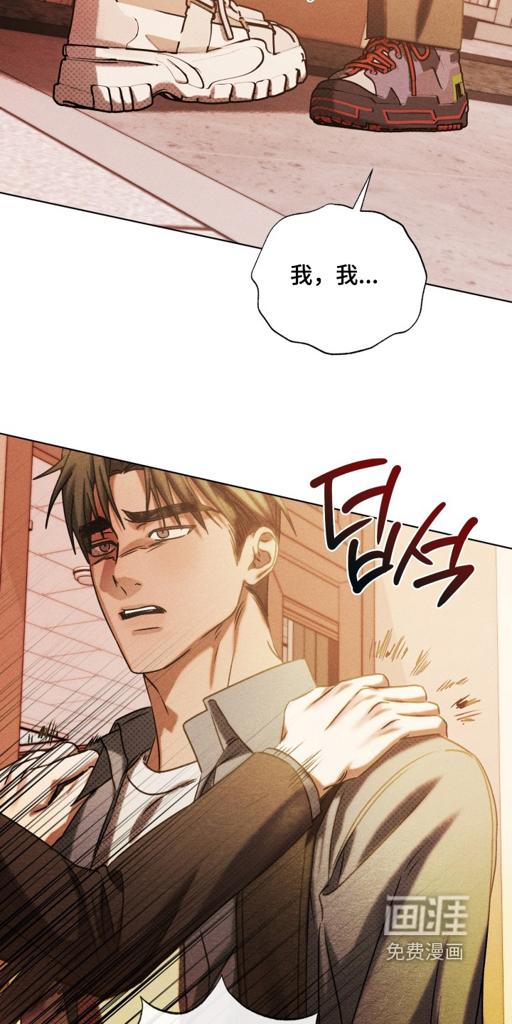 第68话17