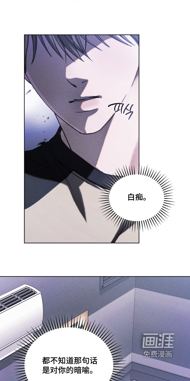 第68话3
