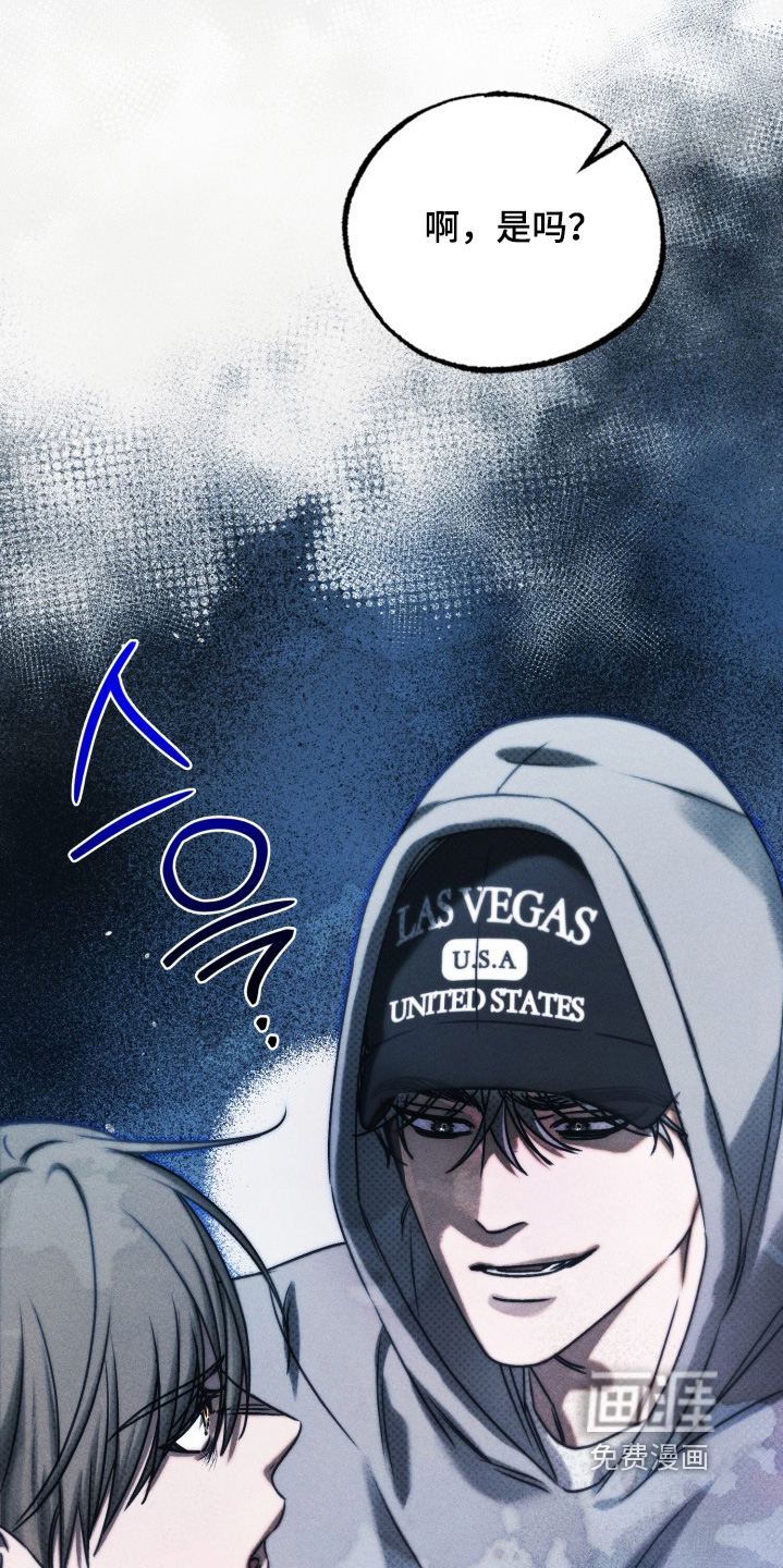 第68话6