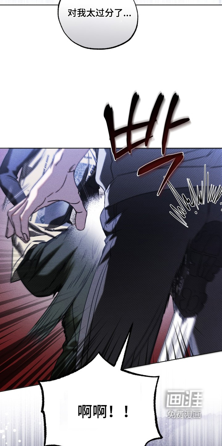 第68话8