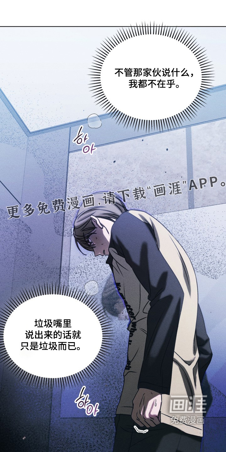 第66话0