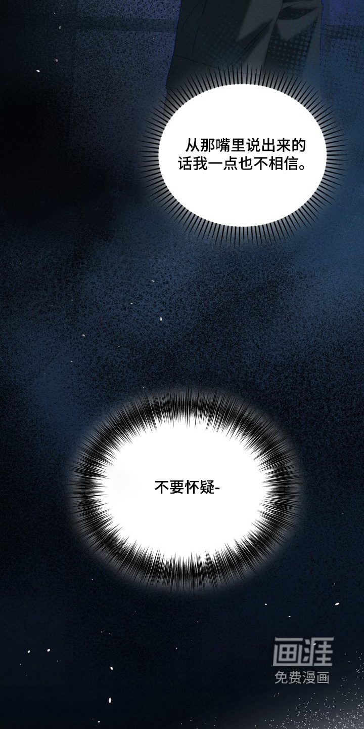 第66话1