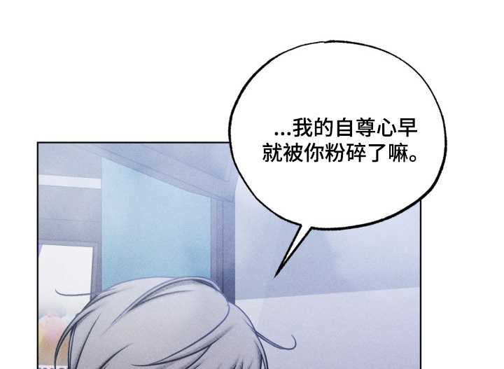 第66话18
