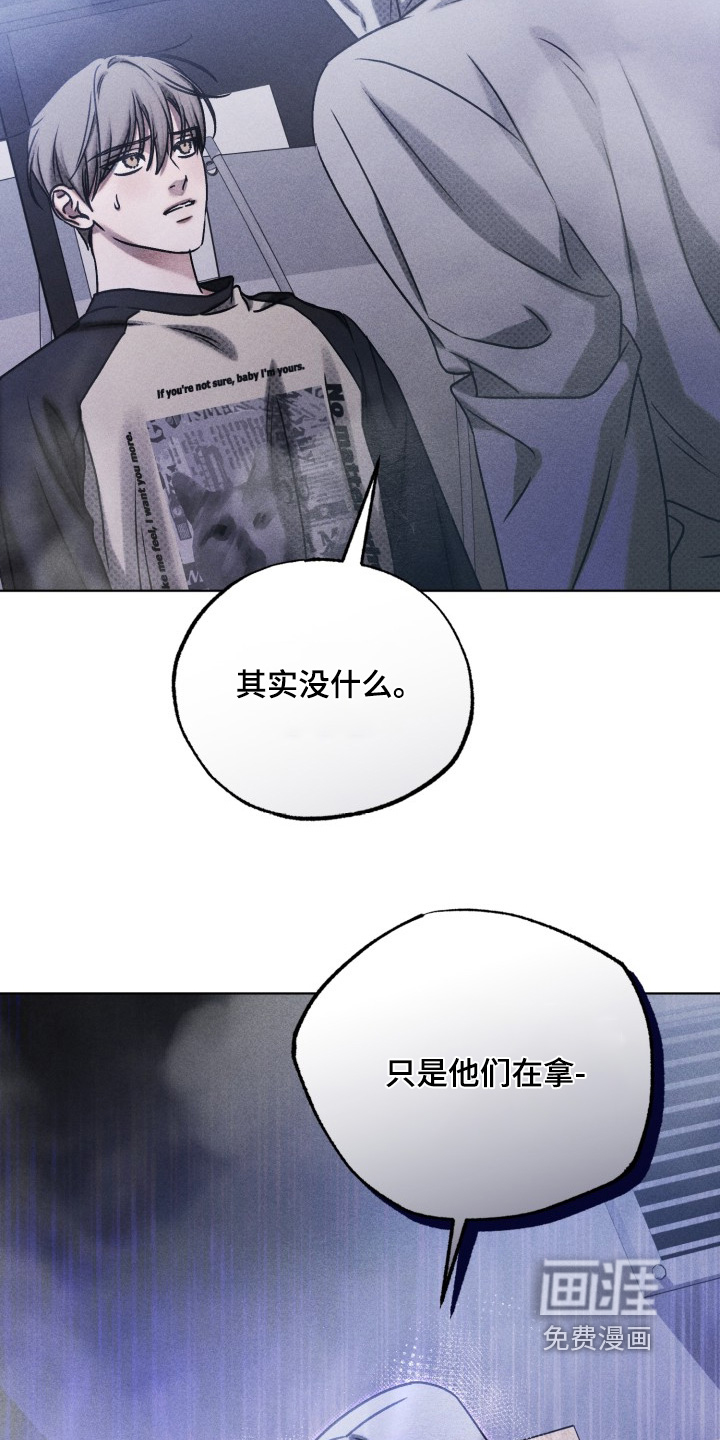 第66话21