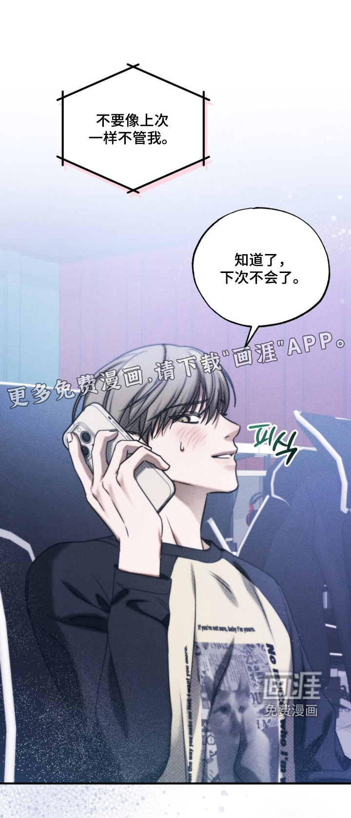第65话0