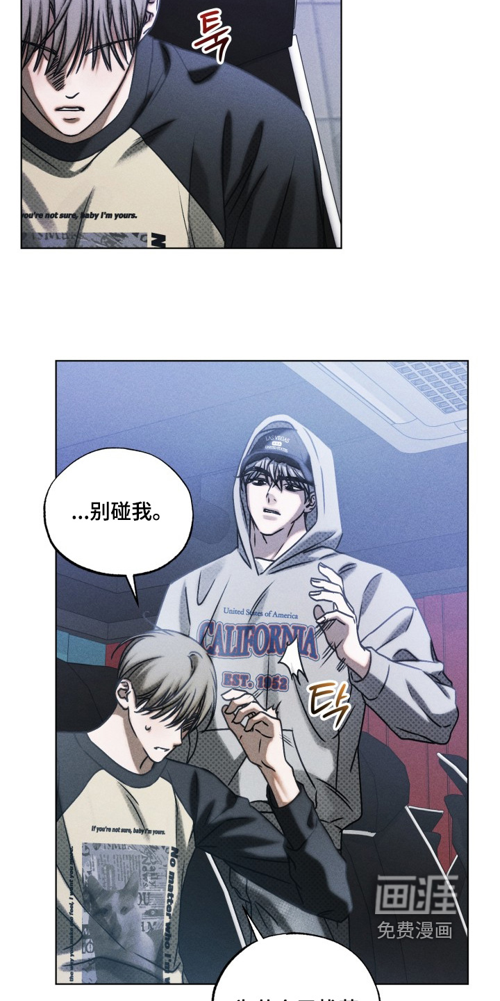 第65话11