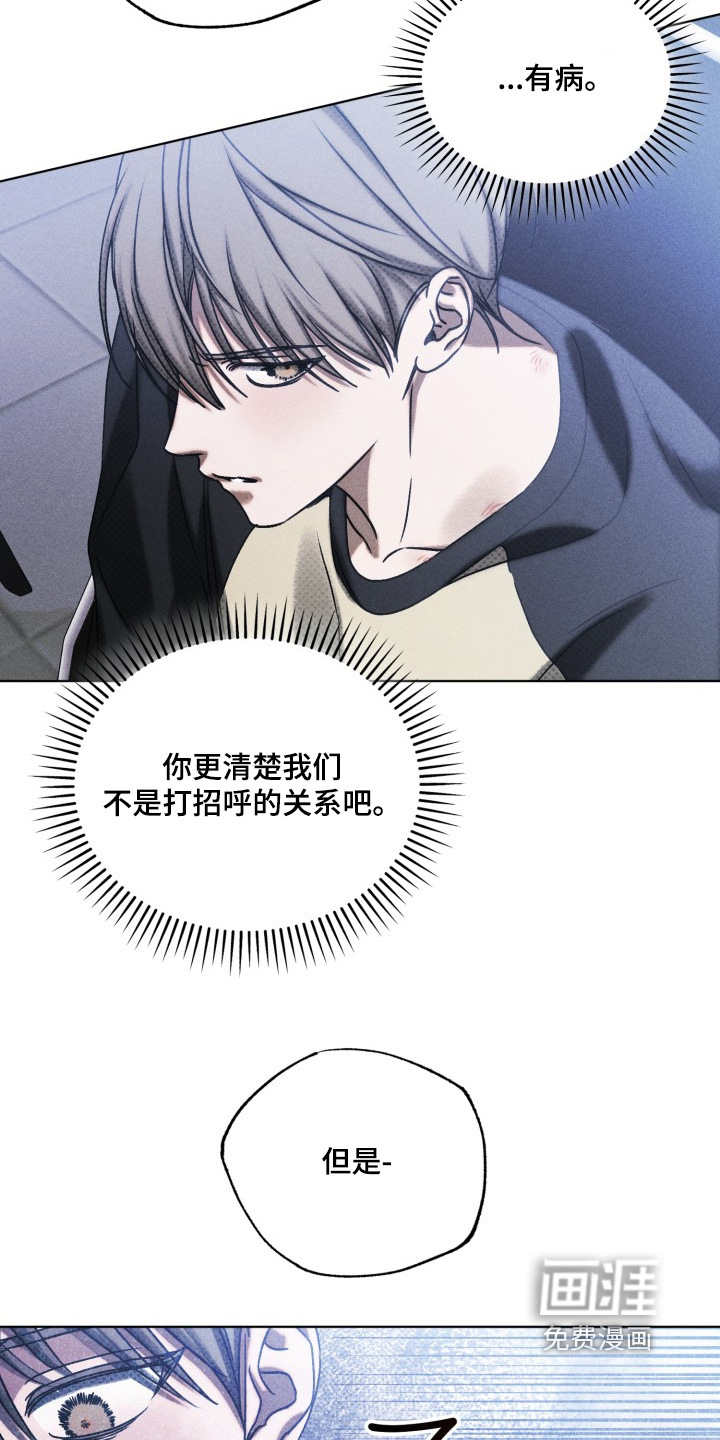 第65话13