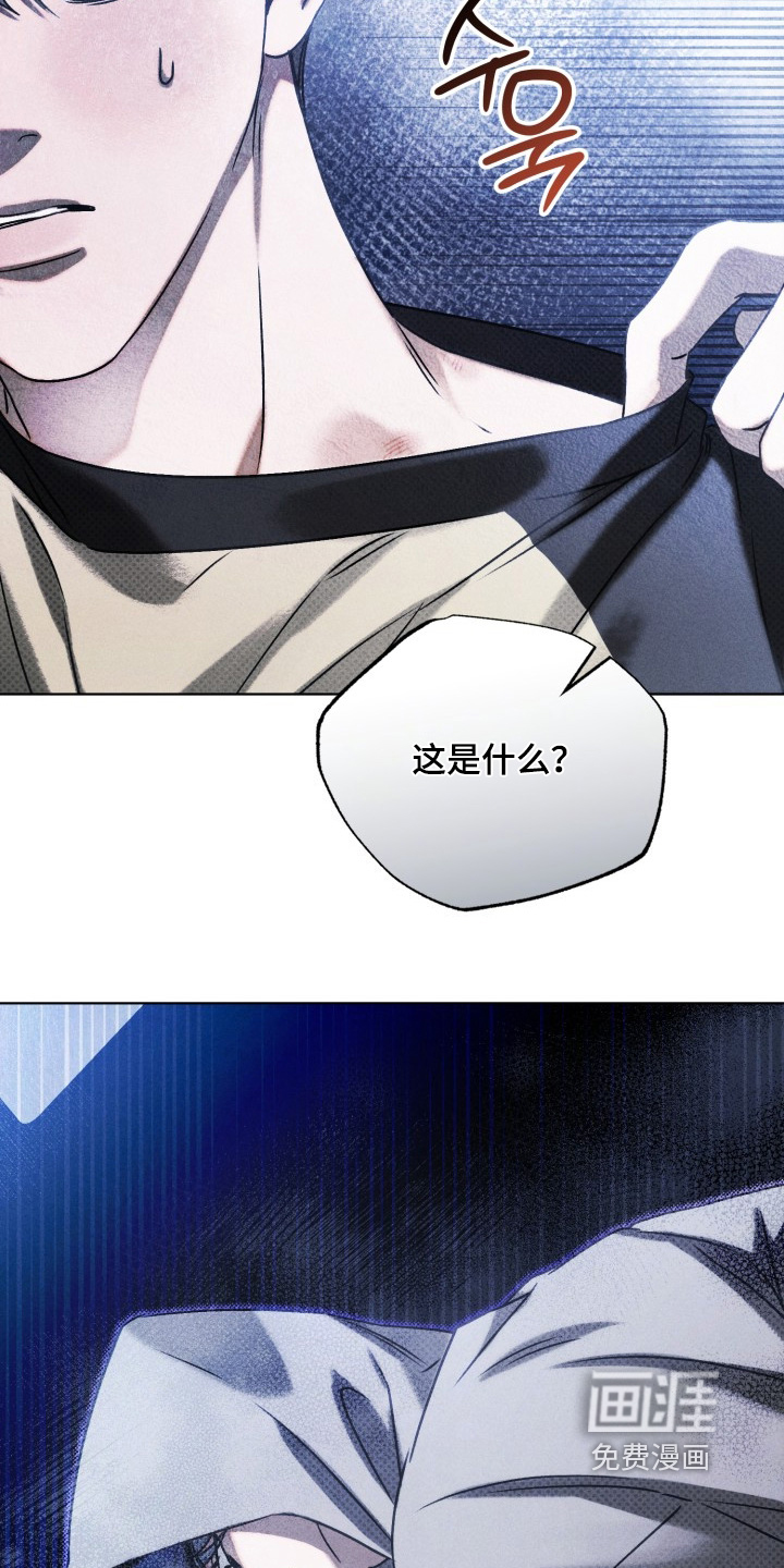 第65话14
