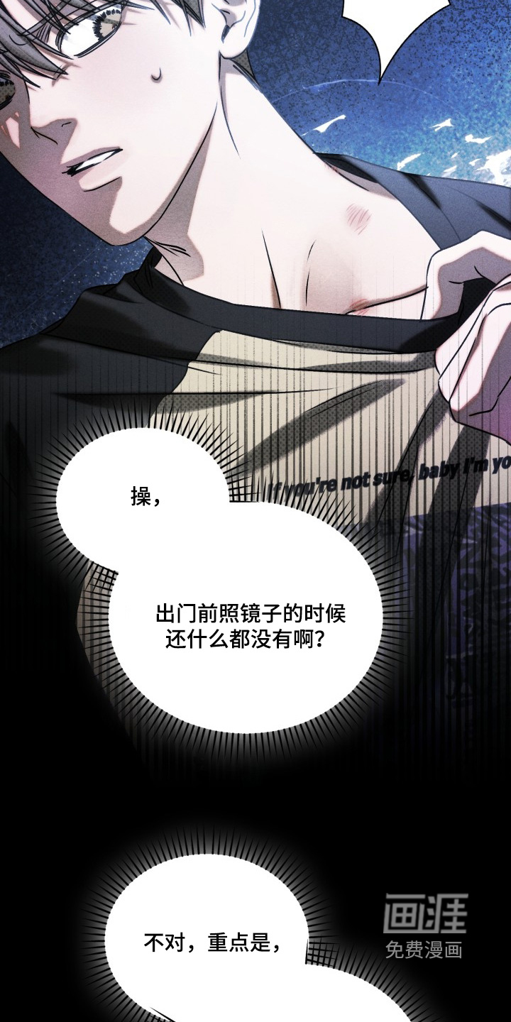 第65话16