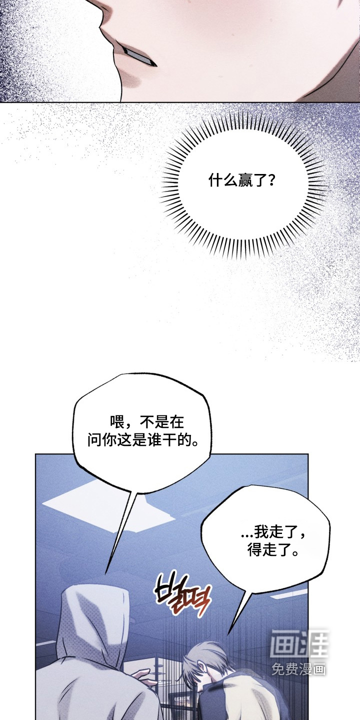 第65话20