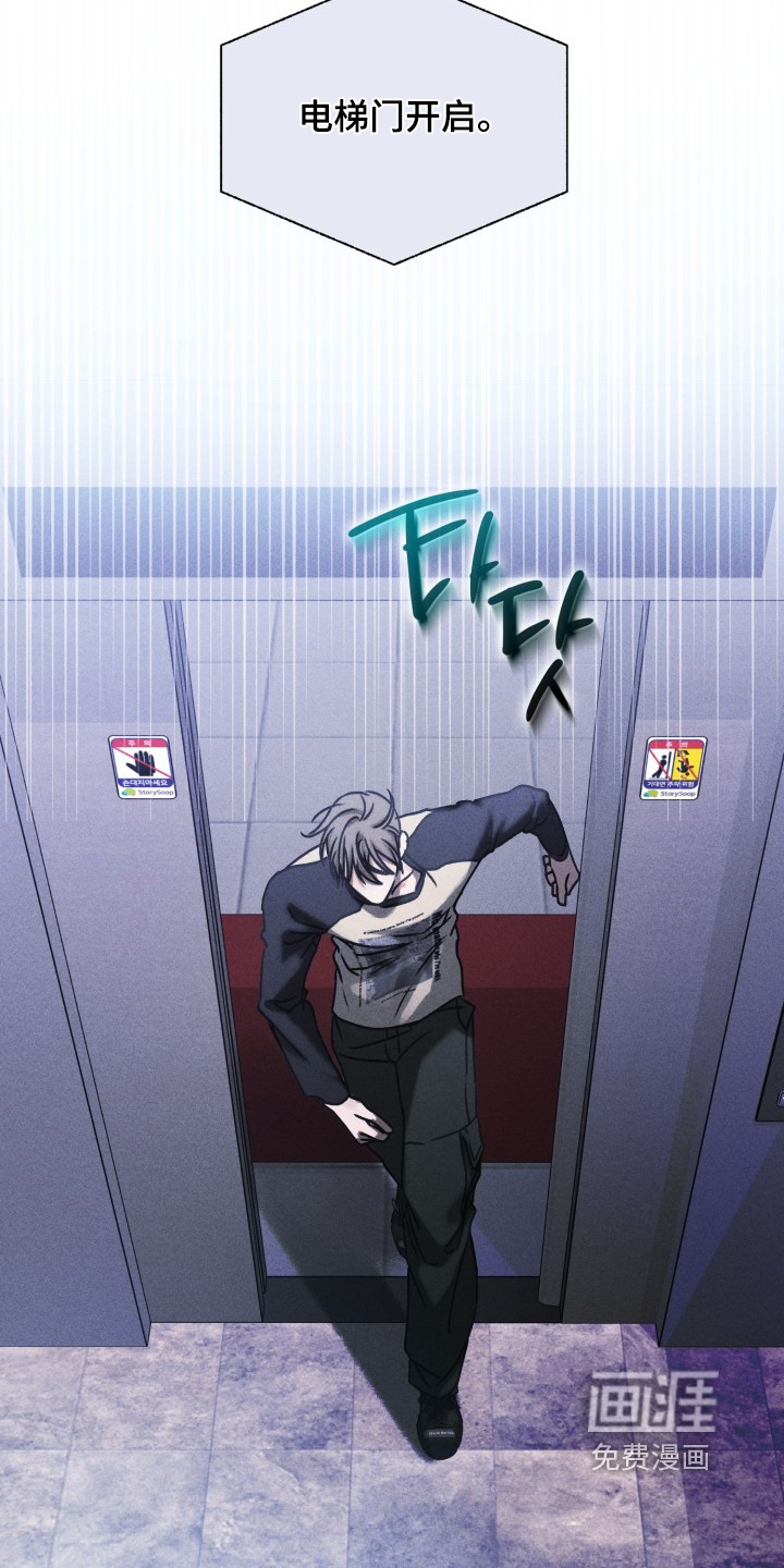 第65话23