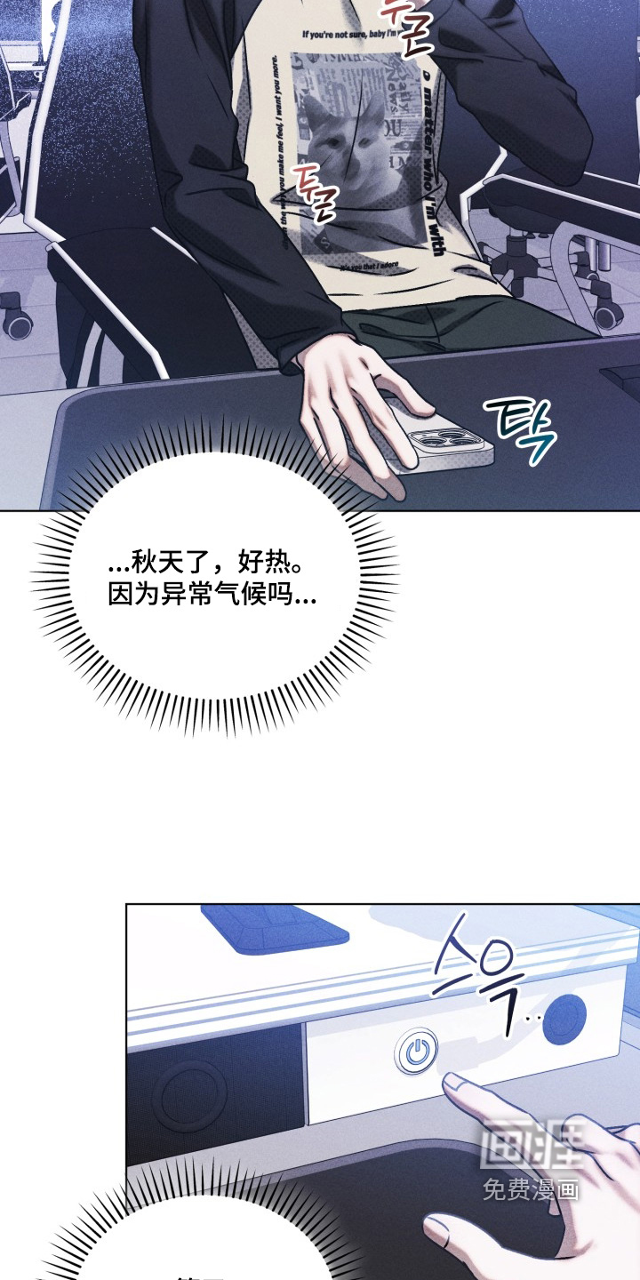 第65话4
