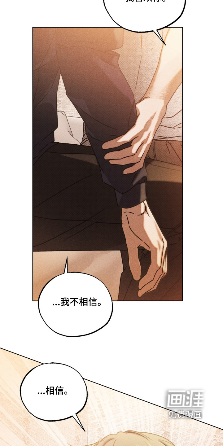 第63话11