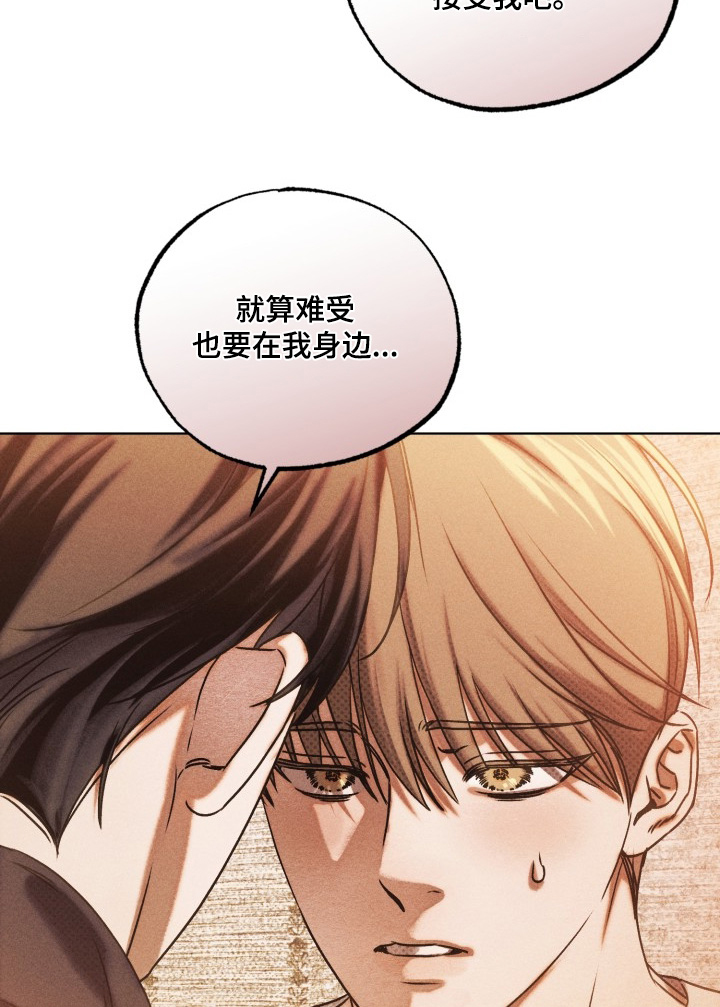 第63话17