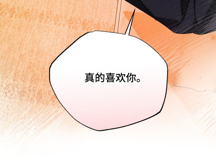 第63话25