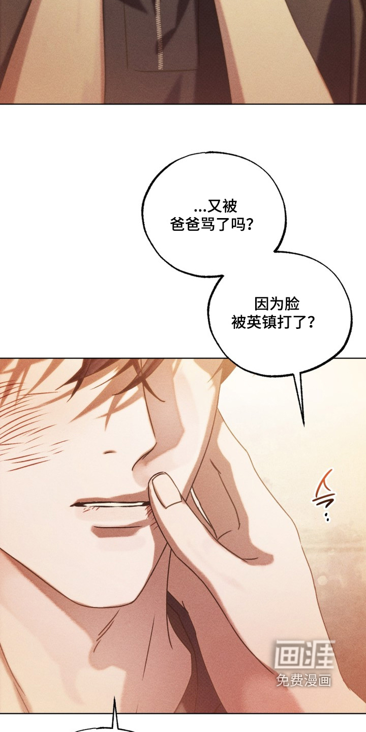第62话1
