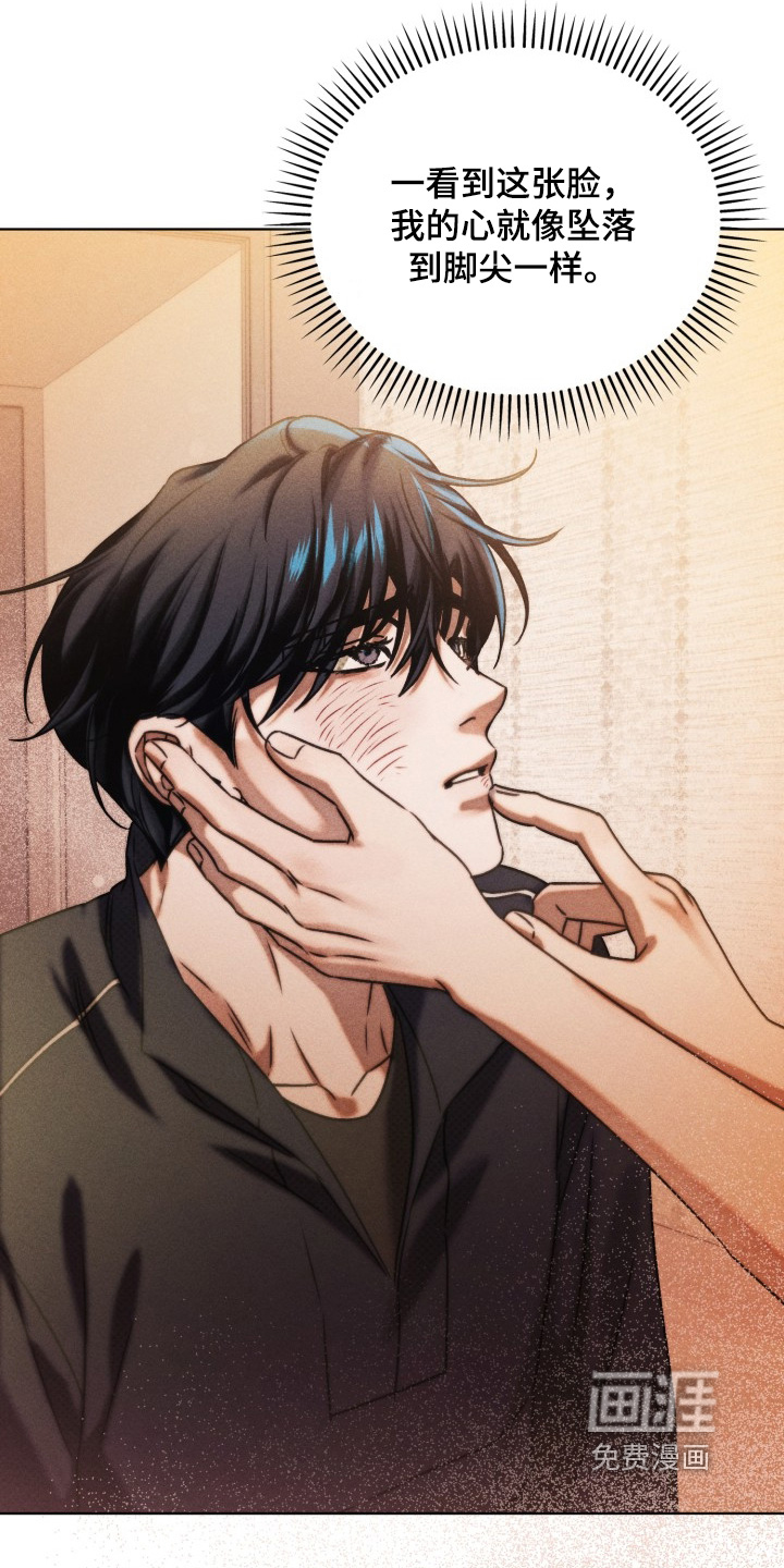 第62话10