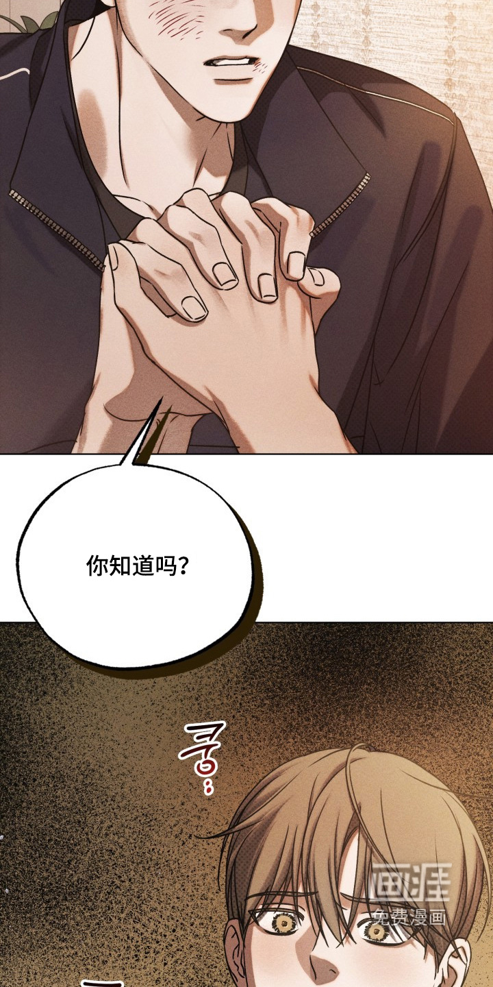 第62话16