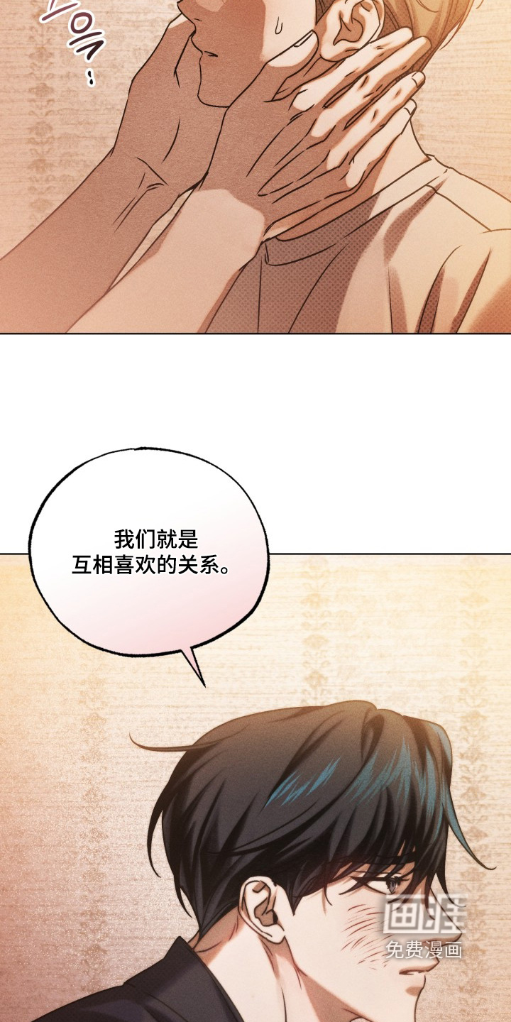 第62话24