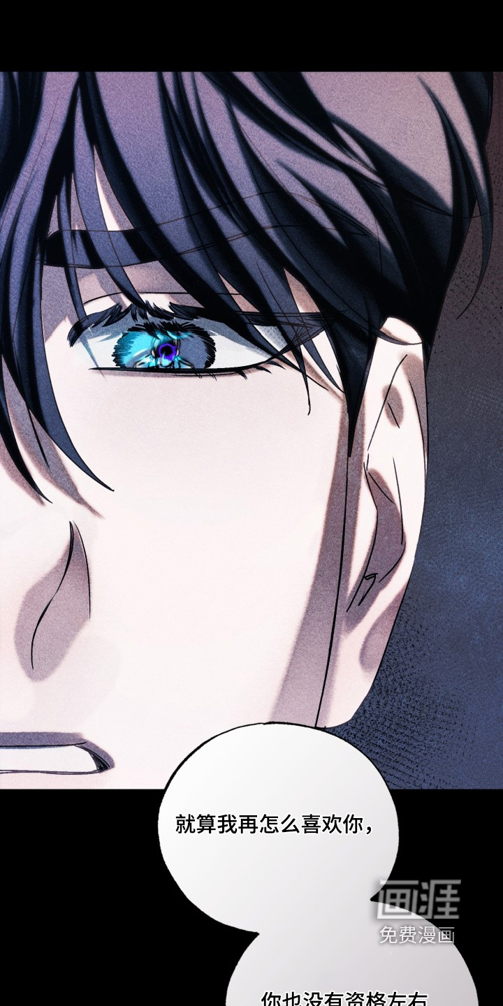 第61话0