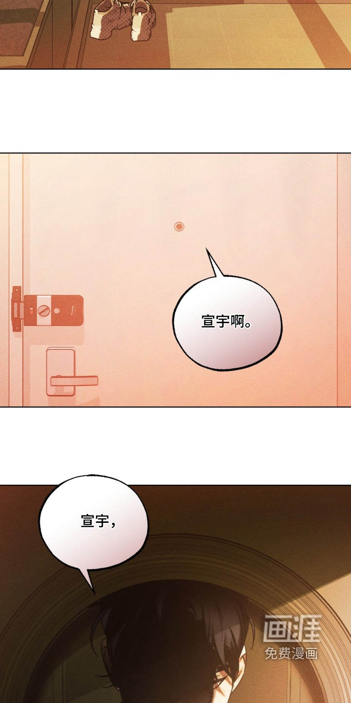 第61话19